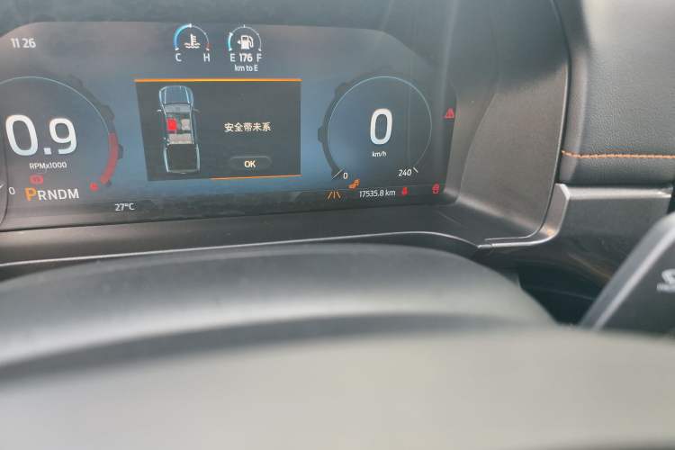 Used Ford Ranger 2023 Trailblazer 4x4 Automatic Version – Gasoline Odometer Close Up