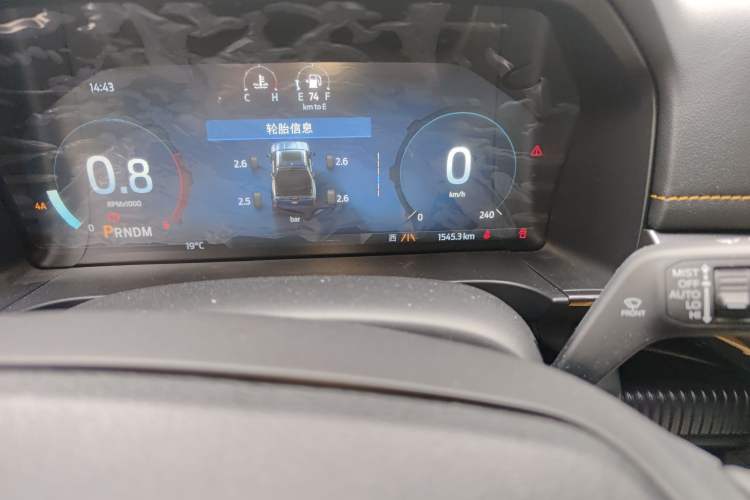 Used Ford Ranger 2023 Wild Terrain 4x4 Automatic Diesel Odometer Close Up