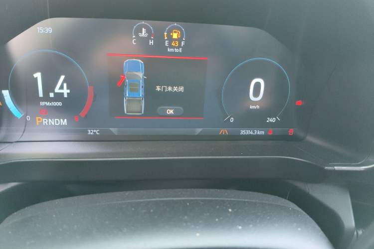 Used Ford Ranger 2023 Trailblazer 4x4 Automatic Version – Gasoline Odometer Close Up