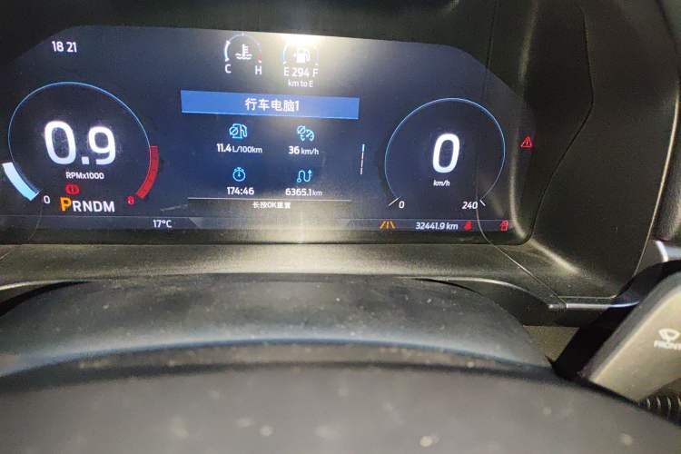 Used Ford Ranger 2023 Shanlin 4x4 Automatic Version Gasoline Odometer Close Up