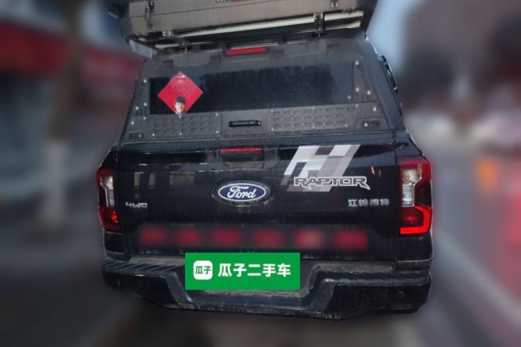 Used Ford Ranger 2023 Trailblazer 4x4 Automatic Version – Gasoline Rear