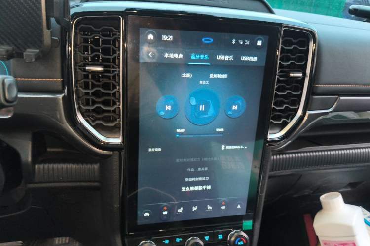 Used Ford Ranger 2023 Trailblazer 4x4 Automatic Off-Road Version – Gasoline Audio And AC Panel