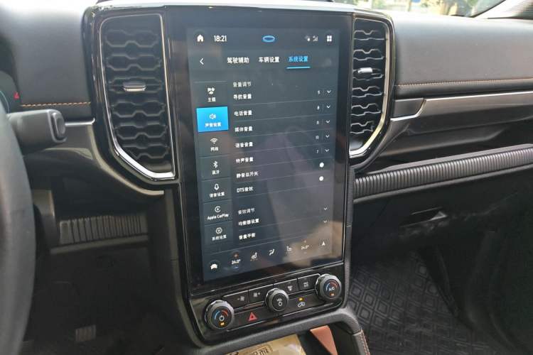 Used Ford Ranger 2023 Trailblazer 4x4 Automatic Version – Gasoline Audio And AC Panel