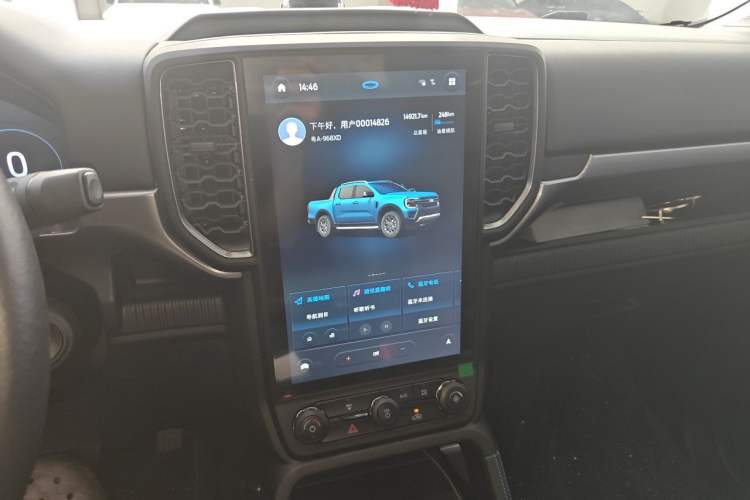 Used Ford Ranger 2023 Shanlin Two-Wheel Drive Manual Gasoline Model Audio And AC Panel