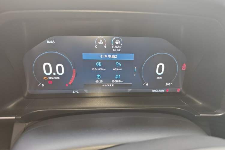 Used Ford Ranger 2023 Shanlin Two-Wheel Drive Manual Gasoline Model Instrument Cluster