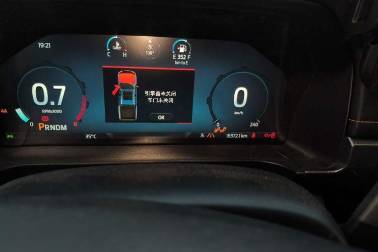 Used Ford Ranger 2023 Trailblazer 4x4 Automatic Off-Road Version – Gasoline Odometer Close Up
