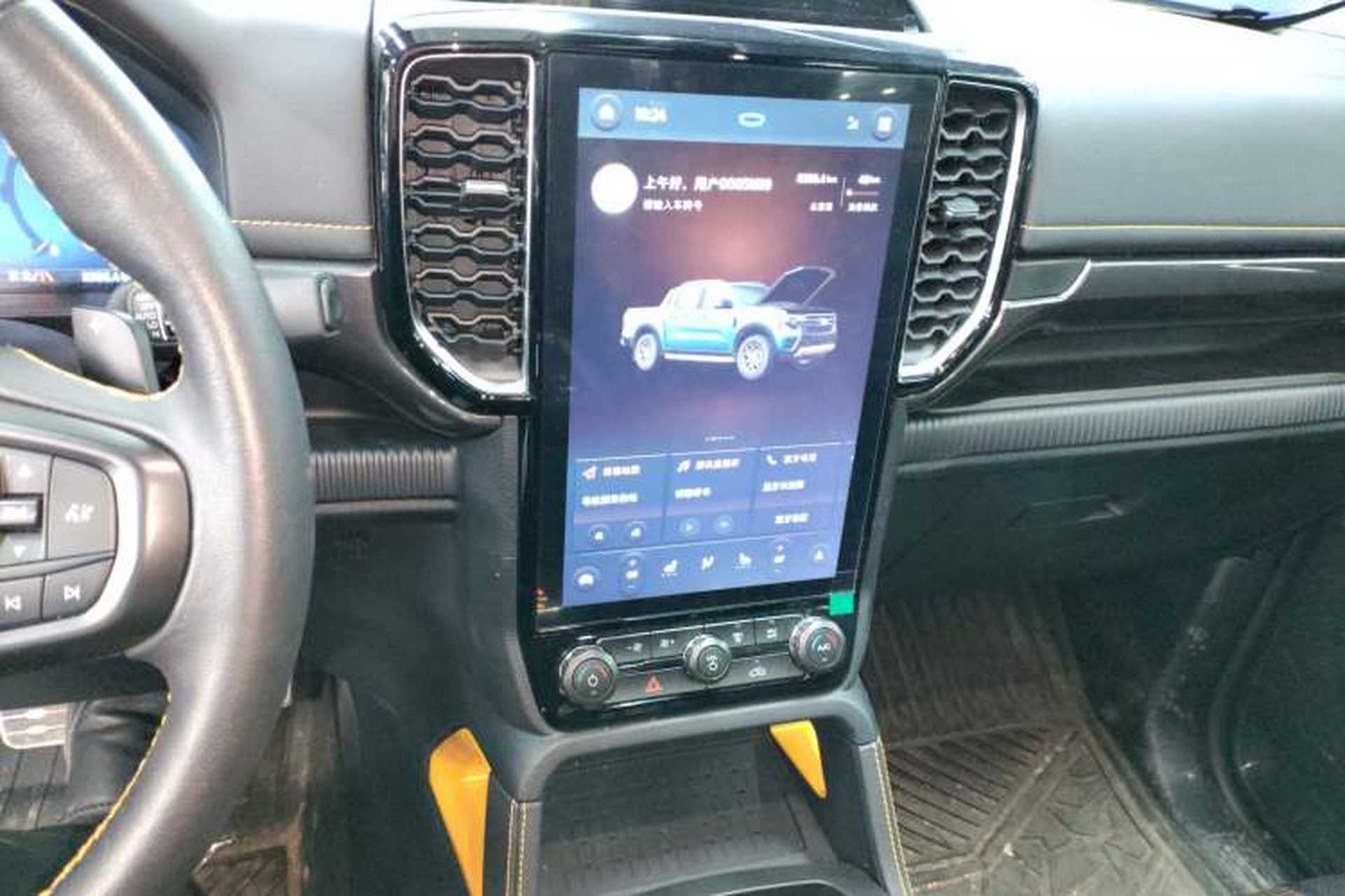 Used Ford Ranger 2023 Wild Terrain 4x4 Automatic Version Gasoline Audio And AC Panel