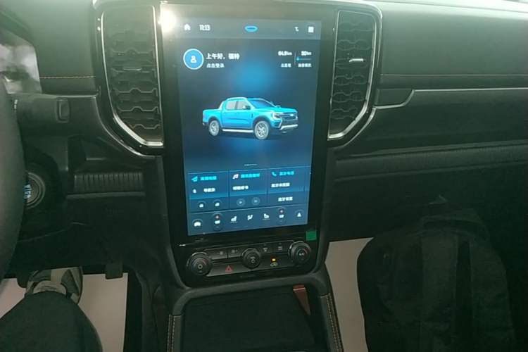 Used Ford Ranger 2023 Trailblazer 4x4 Automatic Diesel Audio And AC Panel