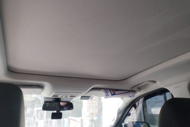 Used Ford Ranger 2023 Trailblazer 4x4 Automatic Version – Gasoline Headliner