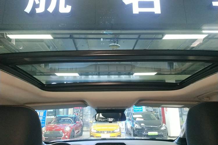 Used Ford Ranger 2023 Trailblazer 4x4 Automatic Version – Gasoline Headliner