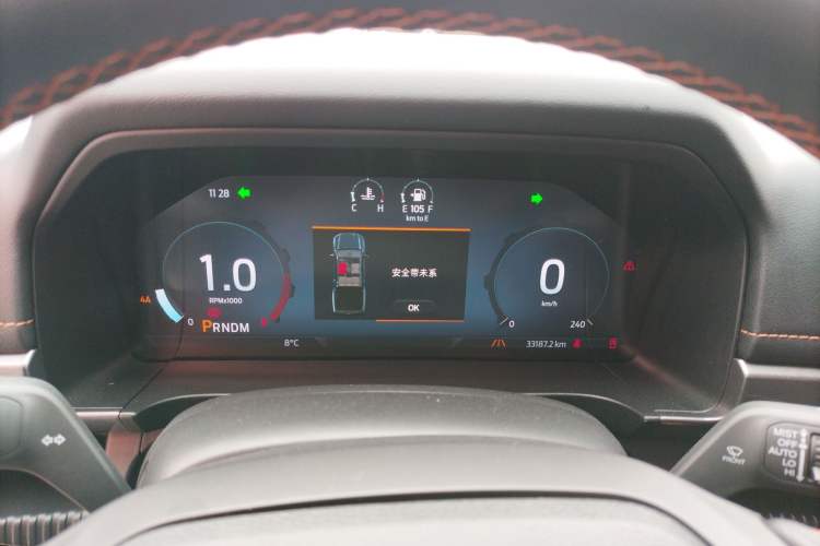 Used Ford Ranger 2023 Trailblazer 4x4 Automatic Version – Gasoline Instrument Cluster