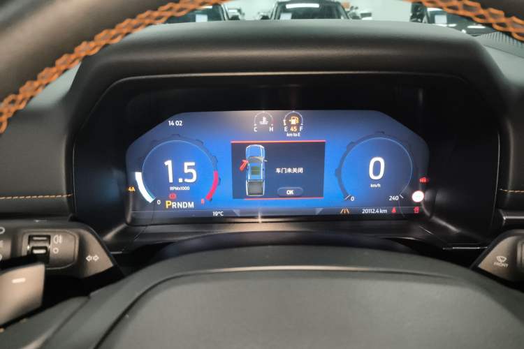 Used Ford Ranger 2023 Trailblazer 4x4 Automatic Version – Gasoline Instrument Cluster