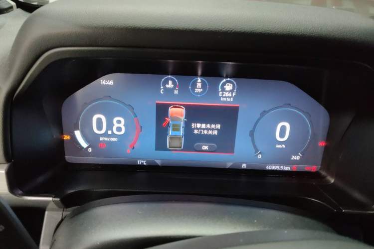 Used Ford Ranger 2023 Shanlin 4x4 Manual Diesel Instrument Cluster