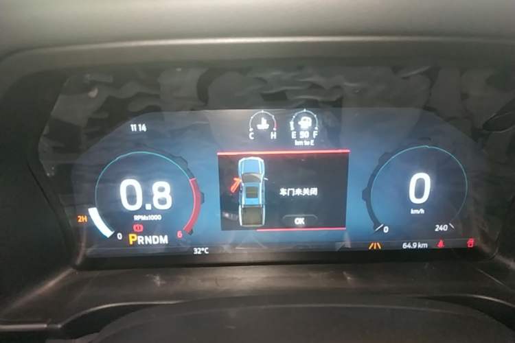 Used Ford Ranger 2023 Trailblazer 4x4 Automatic Diesel Instrument Cluster