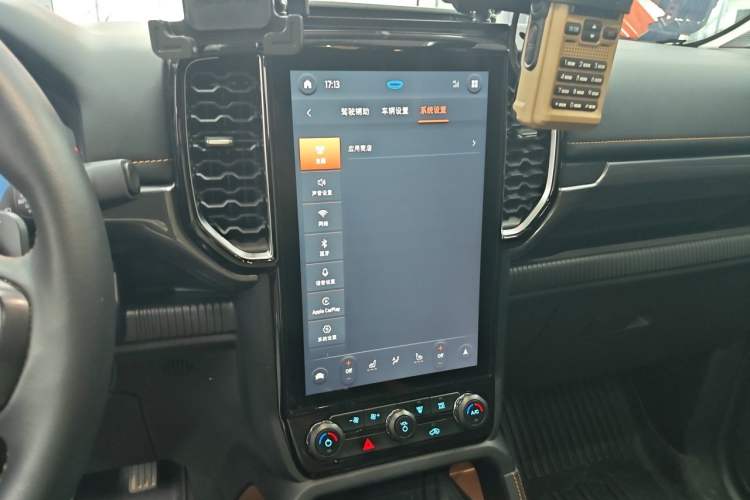 Used Ford Ranger 2023 Trailblazer 4x4 Automatic Version – Gasoline Audio And AC Panel