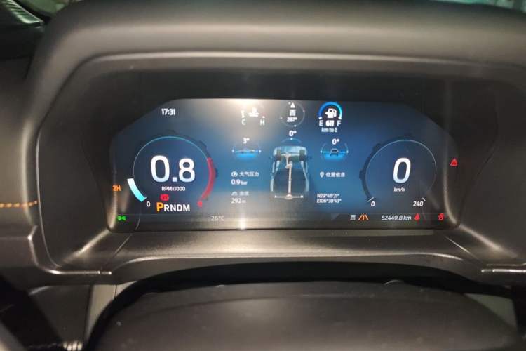 Used Ford Ranger 2023 Trailblazer 4x4 Automatic Diesel Instrument Cluster