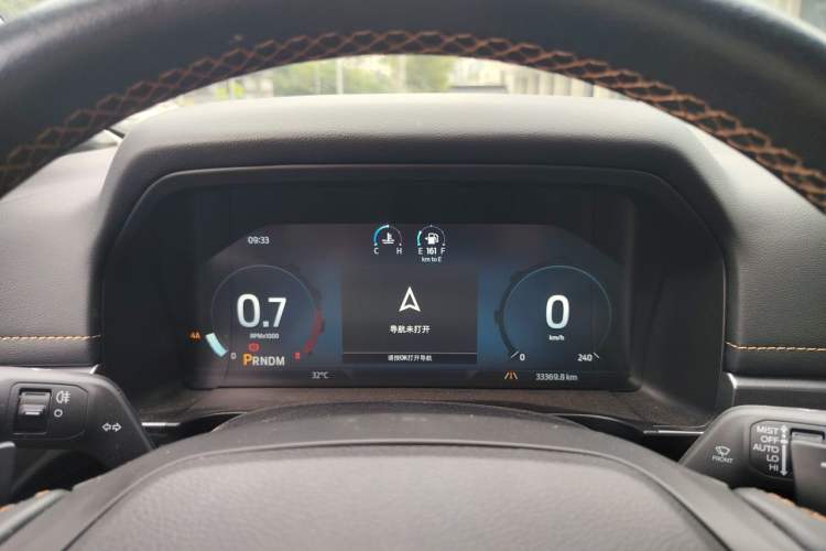 Used Ford Ranger 2023 Trailblazer 4x4 Automatic Version – Gasoline Instrument Cluster