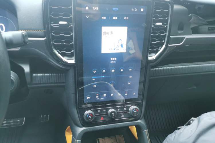 Used Ford Ranger 2023 Wild Terrain 4x4 Automatic Version Gasoline Audio And AC Panel