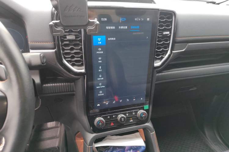 Used Ford Ranger 2023 Trailblazer 4x4 Automatic Diesel Audio And AC Panel