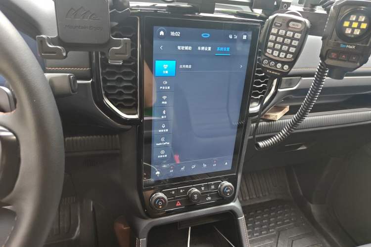 Used Ford Ranger 2023 Trailblazer 4x4 Automatic Version – Gasoline Audio And AC Panel