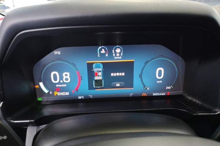Used Ford Ranger 2023 Trailblazer 4x4 Automatic Diesel Instrument Cluster