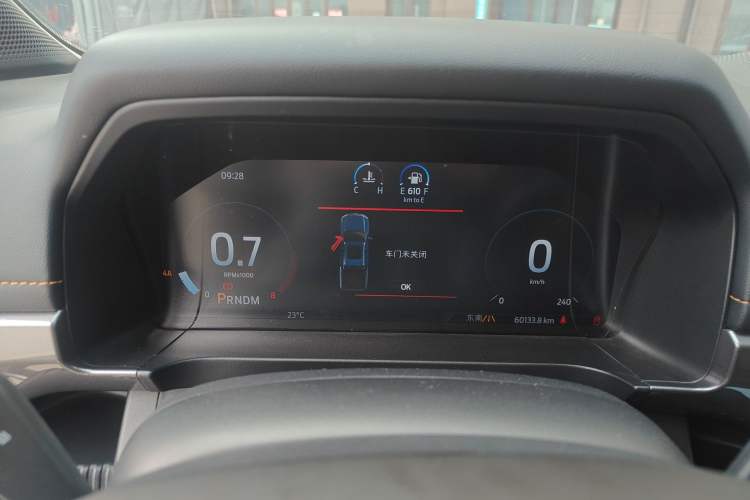 Used Ford Ranger 2023 Trailblazer 4x4 Automatic Off-Road Version – Gasoline Instrument Cluster