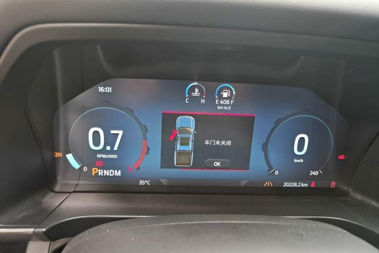 Used Ford Ranger 2023 Trailblazer 4x4 Automatic Version – Gasoline Instrument Cluster