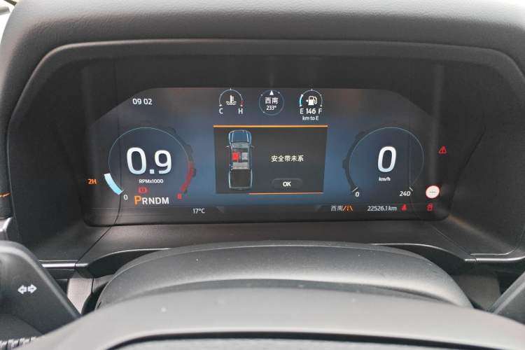 Used Ford Ranger 2023 Trailblazer 4x4 Automatic Version – Gasoline Instrument Cluster