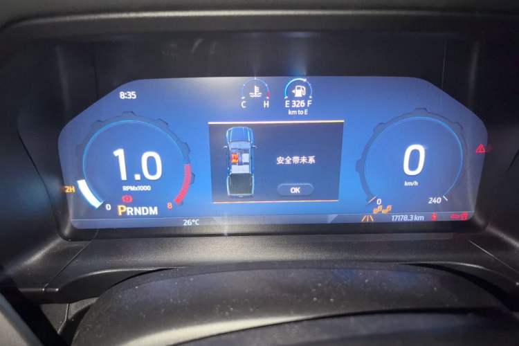 Used Ford Ranger 2023 Trailblazer 4x4 Automatic Version – Gasoline Instrument Cluster