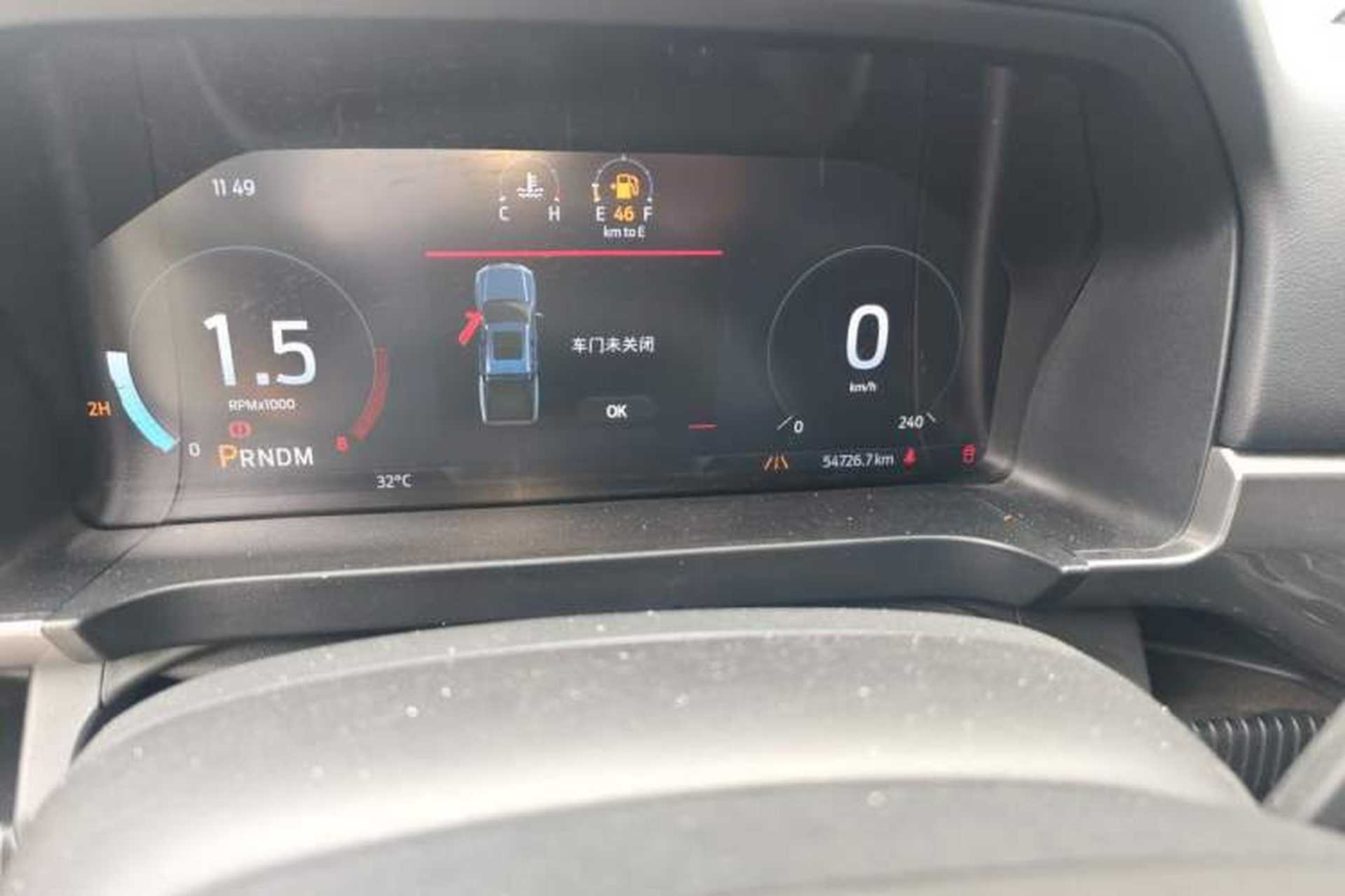 Used Ford Ranger 2023 Shanlin 4x4 Automatic Version Gasoline Odometer Close Up