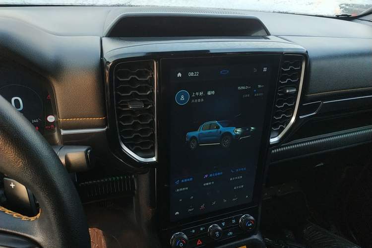 Used Ford Ranger 2023 1st Edition Gasoline Model Audio And AC Panel