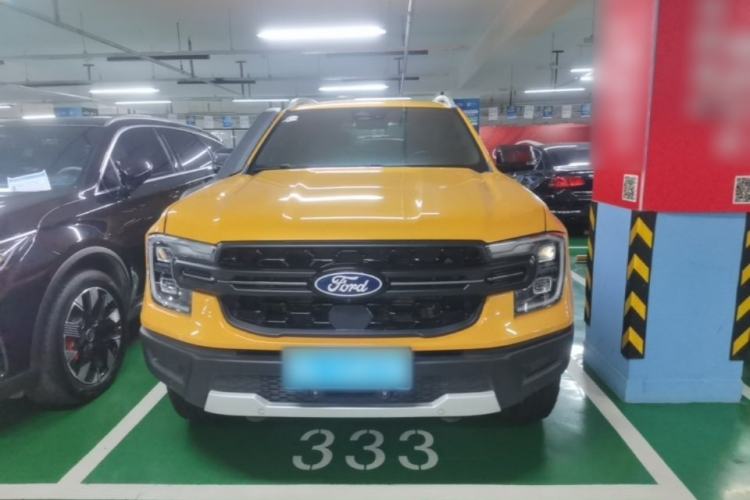 Used Ford Ranger 2023 Trailblazer 4x4 Automatic Off-Road Version – Gasoline Front