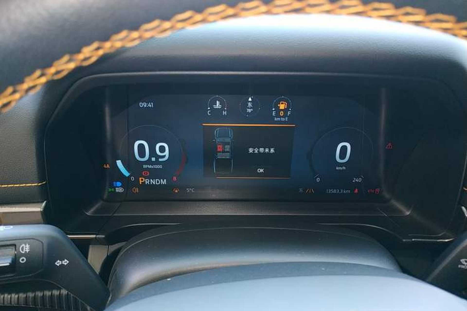 Used Ford Ranger 2023 Wild Terrain 4x4 Automatic Version Gasoline Instrument Cluster
