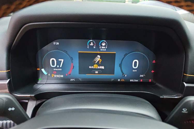 Used Ford Ranger 2023 Wild Terrain 4x4 Automatic Version Gasoline Instrument Cluster