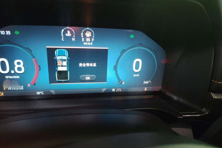 Used Ford Ranger 2023 1st Edition Diesel Instrument Cluster