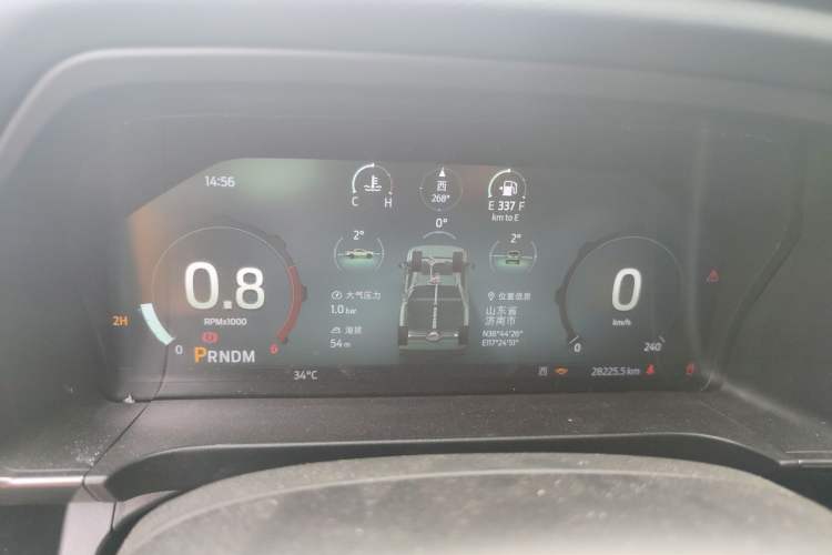 Used Ford Ranger 2023 Wild Terrain 4x4 Automatic Diesel Instrument Cluster