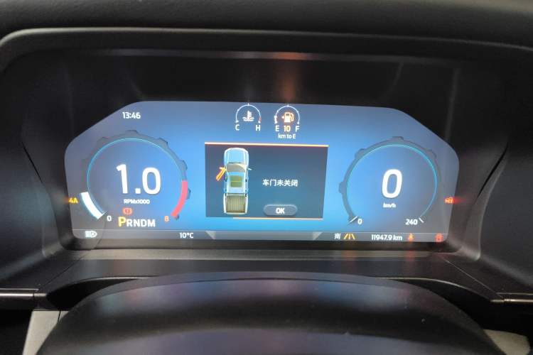 Used Ford Ranger 2023 1st Edition Gasoline Model Instrument Cluster