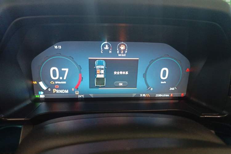 Used Ford Ranger 2023 Wild Terrain 4x4 Automatic Version Gasoline Instrument Cluster