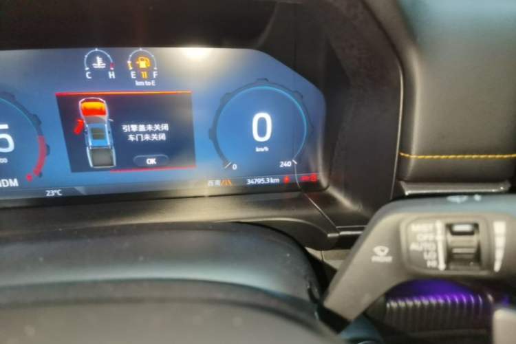Used Ford Ranger 2023 Trailblazer 4x4 Automatic Off-Road Version – Gasoline Instrument Cluster