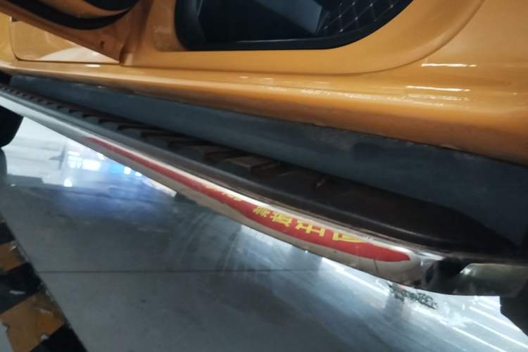 Used Ford Ranger 2023 Wild Terrain 4x4 Automatic Version Gasoline Left Side Sill