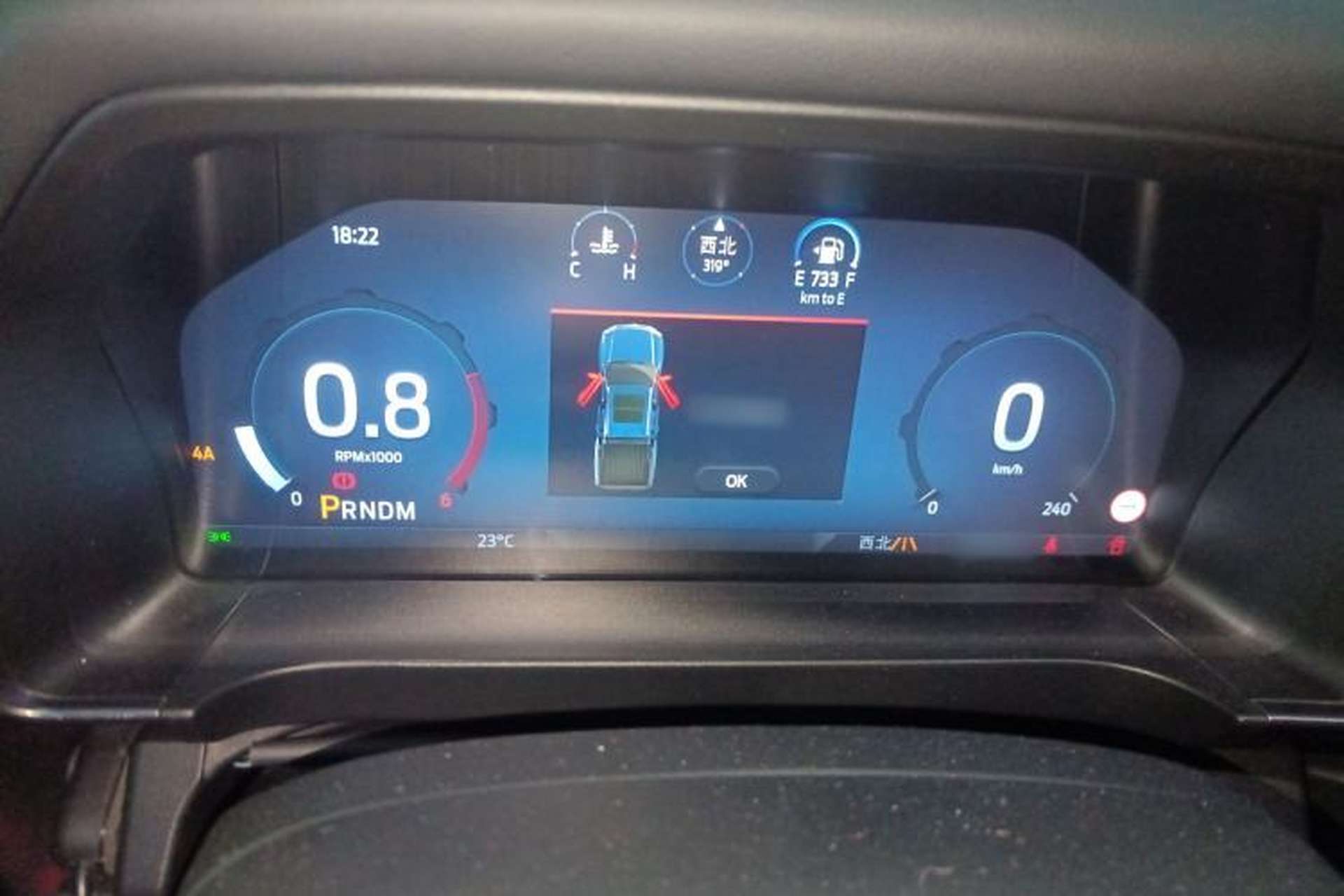 Used Ford Ranger 2025 Explore Four-Wheel Drive Automatic Off-Road Version Diesel Instrument Cluster