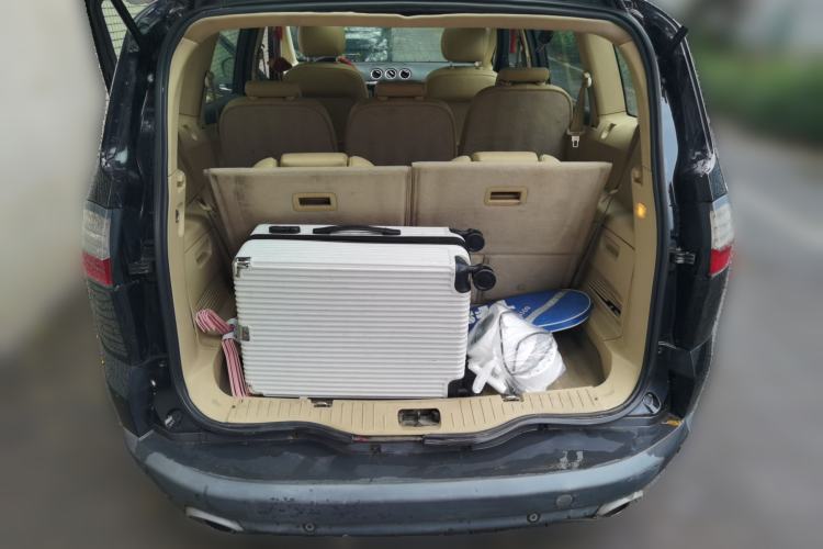 Used Ford S-MAX 2008 2.3L 7-Seater Luxury Version Trunk