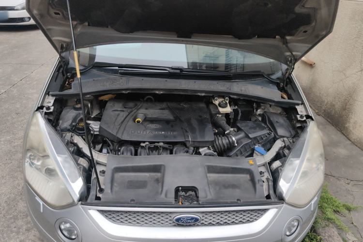 Used Ford S-MAX 2008 2.3L 7-Seater Luxury Version Engine Bay