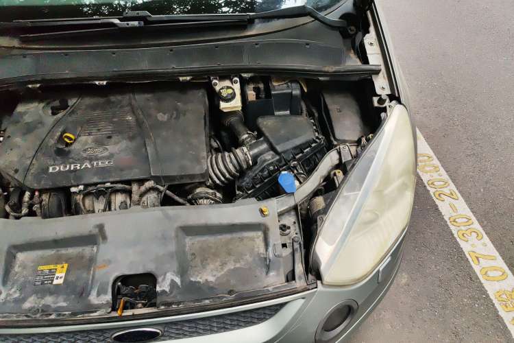 Used Ford S-MAX 2008 2.3L 7-Seater Fashion Edition Engine Bay Left