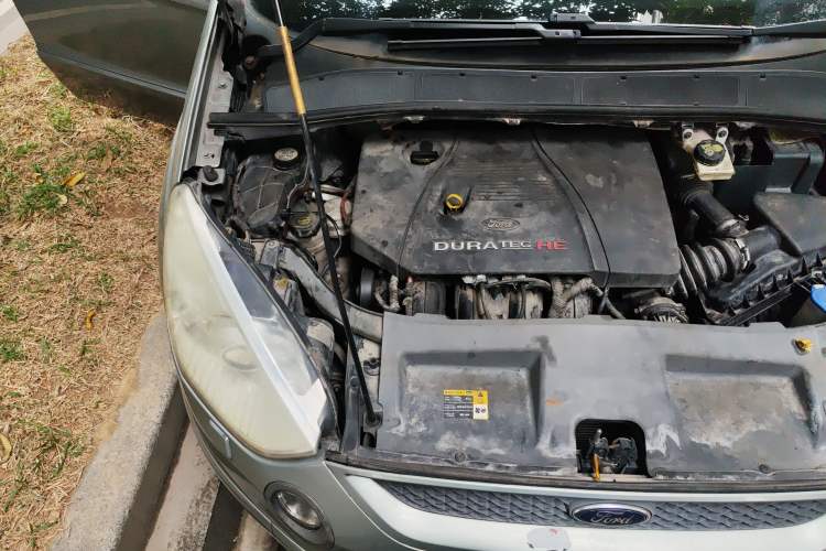 Used Ford S-MAX 2008 2.3L 7-Seater Fashion Edition Engine Bay Right