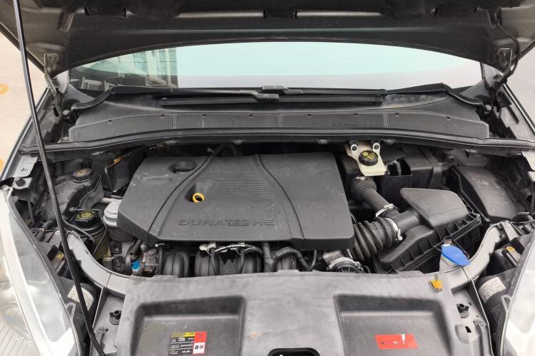 Used Ford S-MAX 2008 2.3L 7-Seater Luxury Version Engine Bay