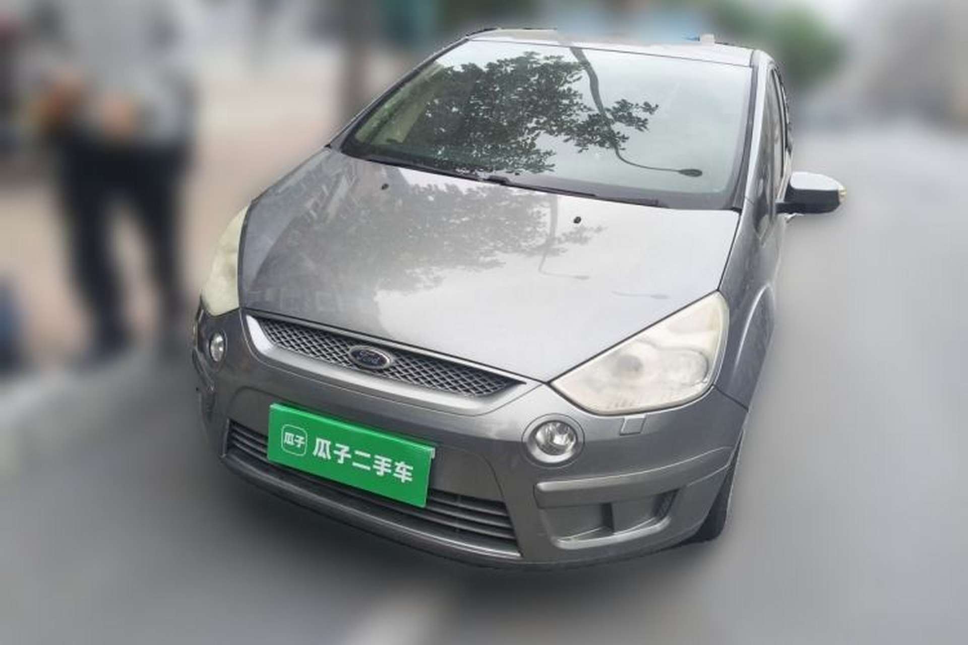 Used Ford S-MAX 2008 2.3L 7-Seater Luxury Version Front Left 45 Deg