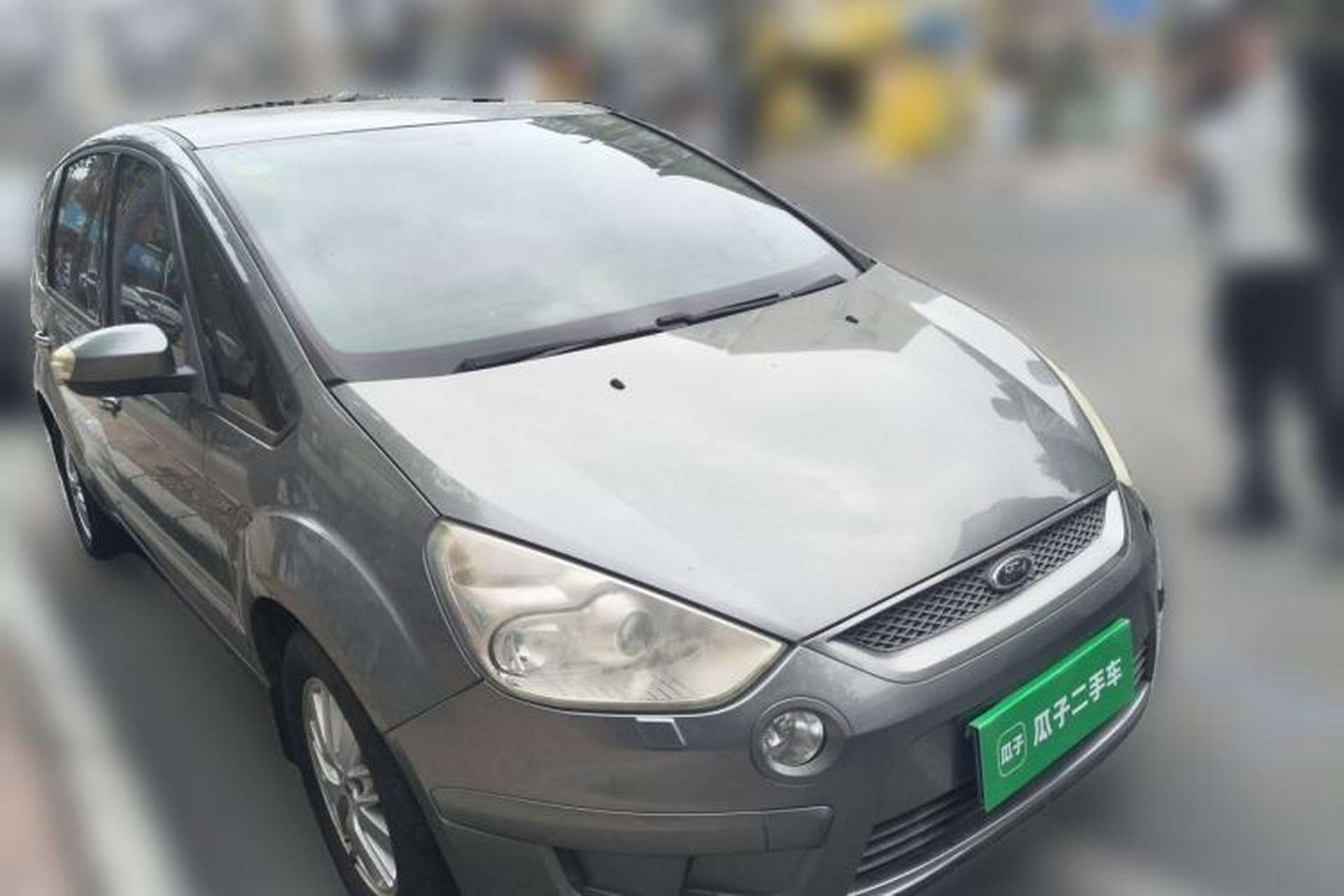 Used Ford S-MAX 2008 2.3L 7-Seater Luxury Version Front Right 45 Deg