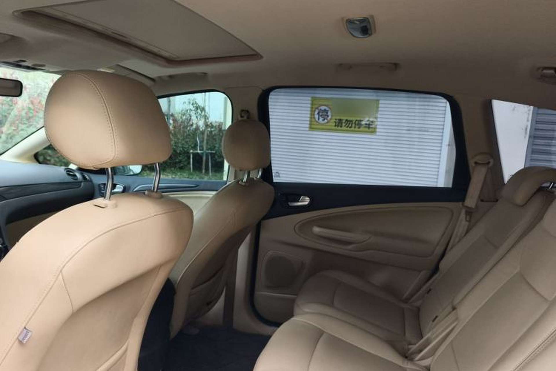 Used Ford S-MAX 2008 2.3L 7-Seater Luxury Version Headliner