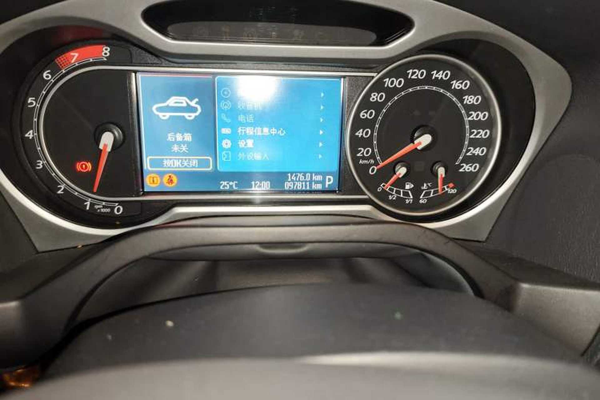 Used Ford S-MAX 2008 2.3L 7-Seater Flagship Navigation Version Odometer Close Up